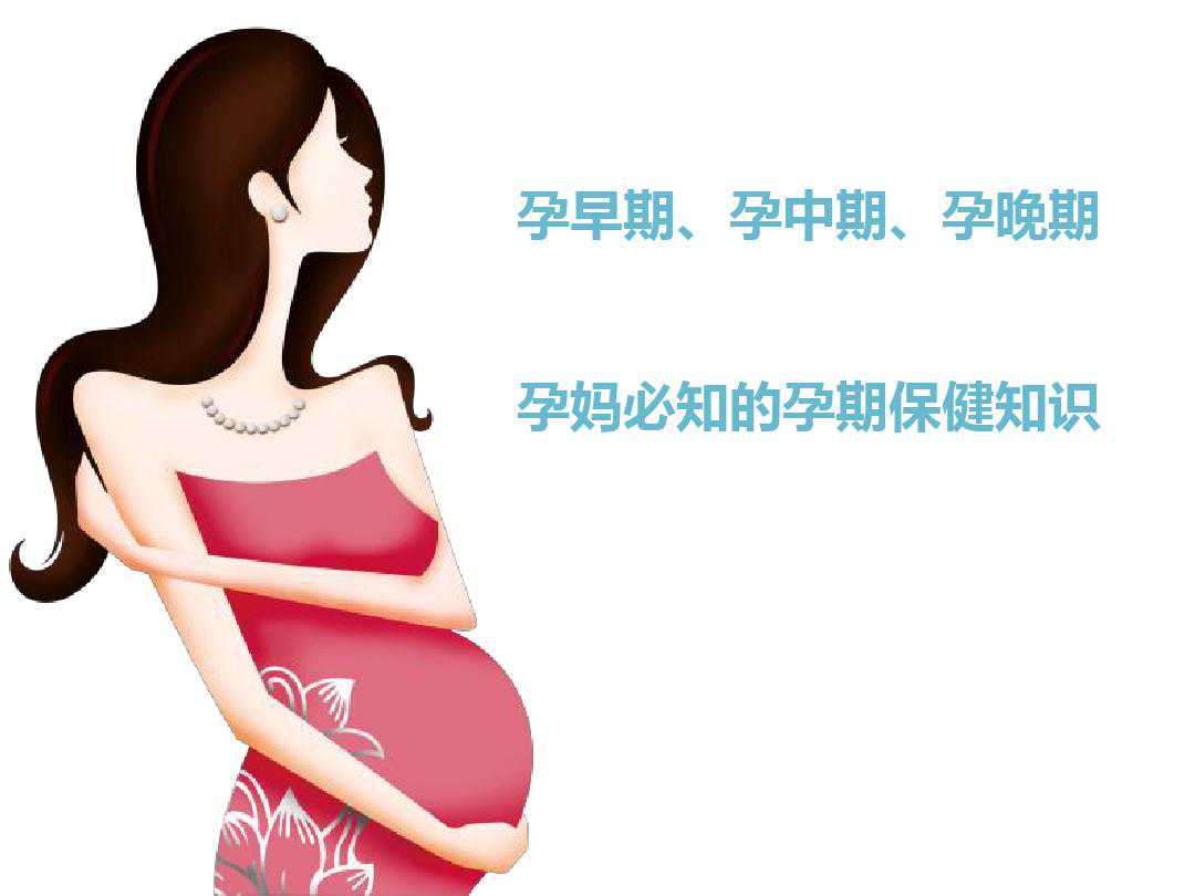 遼寧揭秘供卵助孕的內幕6杯水