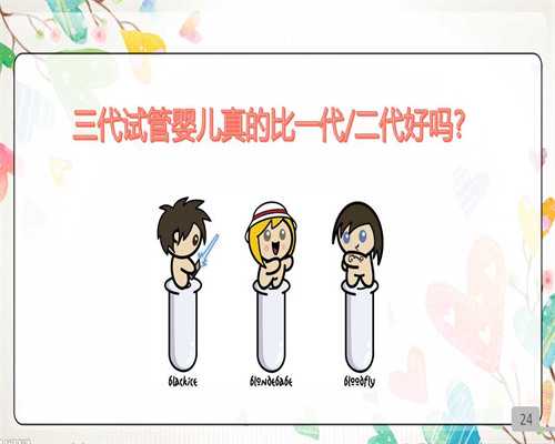 代孕机构怎么找：哺乳期吃辣了需要间隔几小时才能喂奶？