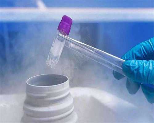 48岁做供卵试管要求什么体质，除了体质还有什么要求