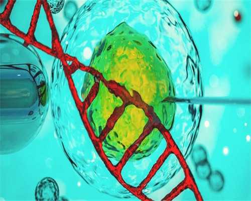 东莞供卵交流$尝试第三代试管婴儿如愿怀孕