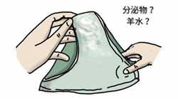 深圳供卵中心要多少钱，在深圳做三代试管要多少钱？