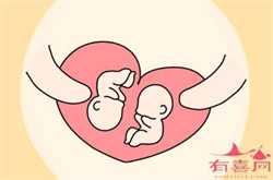 深圳提供代怀孕，深圳有哪些医院可以做人工授精？北大深圳、深圳罗湖皆是最